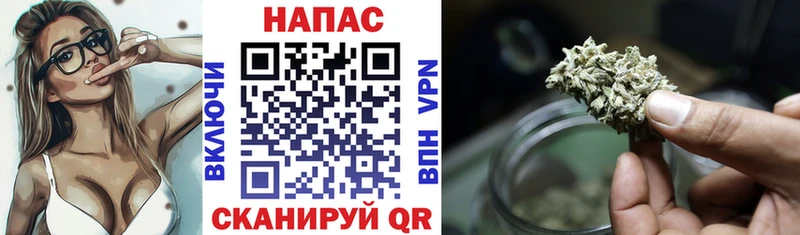 Где найти наркотики Дюртюли МЕТАМФЕТАМИН  Alpha-PVP  ГАШИШ  Кокаин  Амфетамин 