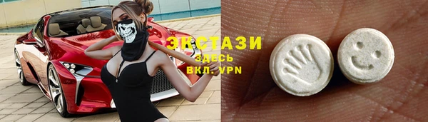 дистиллят марихуана Алексин