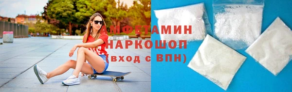 дистиллят марихуана Алексин