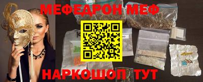 каннабис Малоярославец