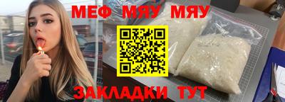 каннабис Малоярославец
