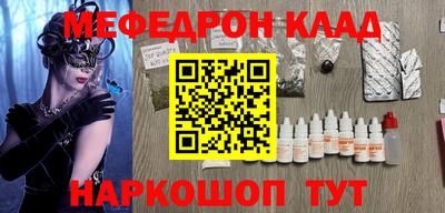 гашиш Мариинск