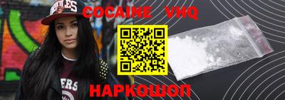 гашиш Мариинск
