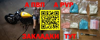 каннабис Малоярославец