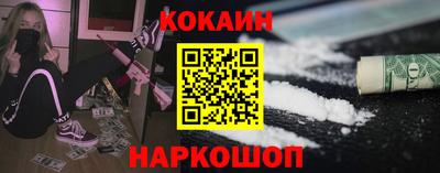 амфетамин Малгобек
