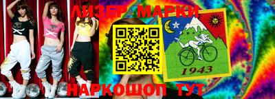амфетамин Малгобек