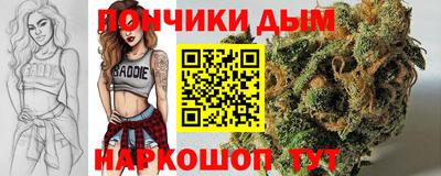 амфетамин Малгобек