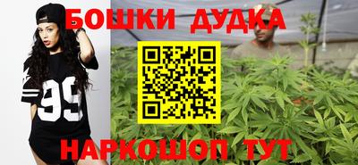 амфетамин Малгобек