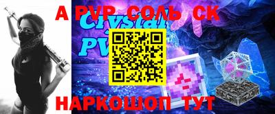 амфетамин Малгобек