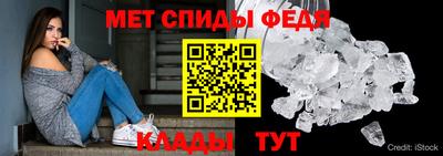 амфетамин Малгобек