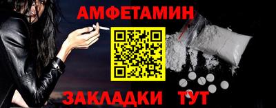 каннабис Малоярославец