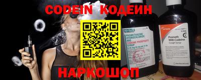 гашиш Мариинск