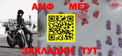 гашиш Мариинск