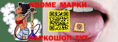 амфетамин Малгобек