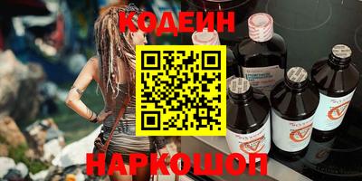 амфетамин Малгобек