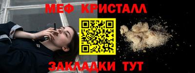 амфетамин Малгобек