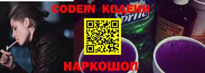 амфетамин Малгобек