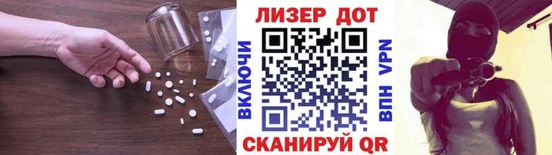 где продают наркотики Дюртюли LSD-25 экстази кислота