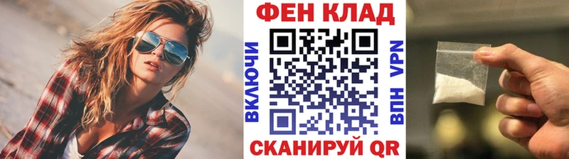 даркнет сайт  Дюртюли  даркнет как зайти  МЕТАМФЕТАМИН Декстрометамфетамин 99.9% 