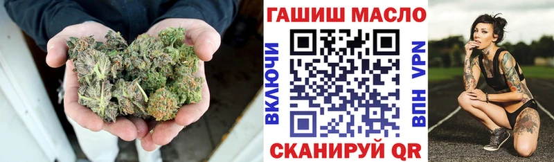 ТГК THC oil KRAKEN рабочий сайт Дюртюли купить наркотик