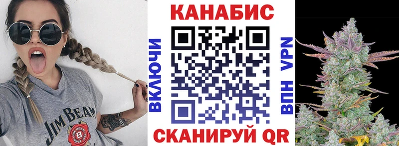 купить   Дюртюли  Каннабис Amnesia 